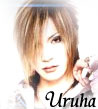 uruha_gazette